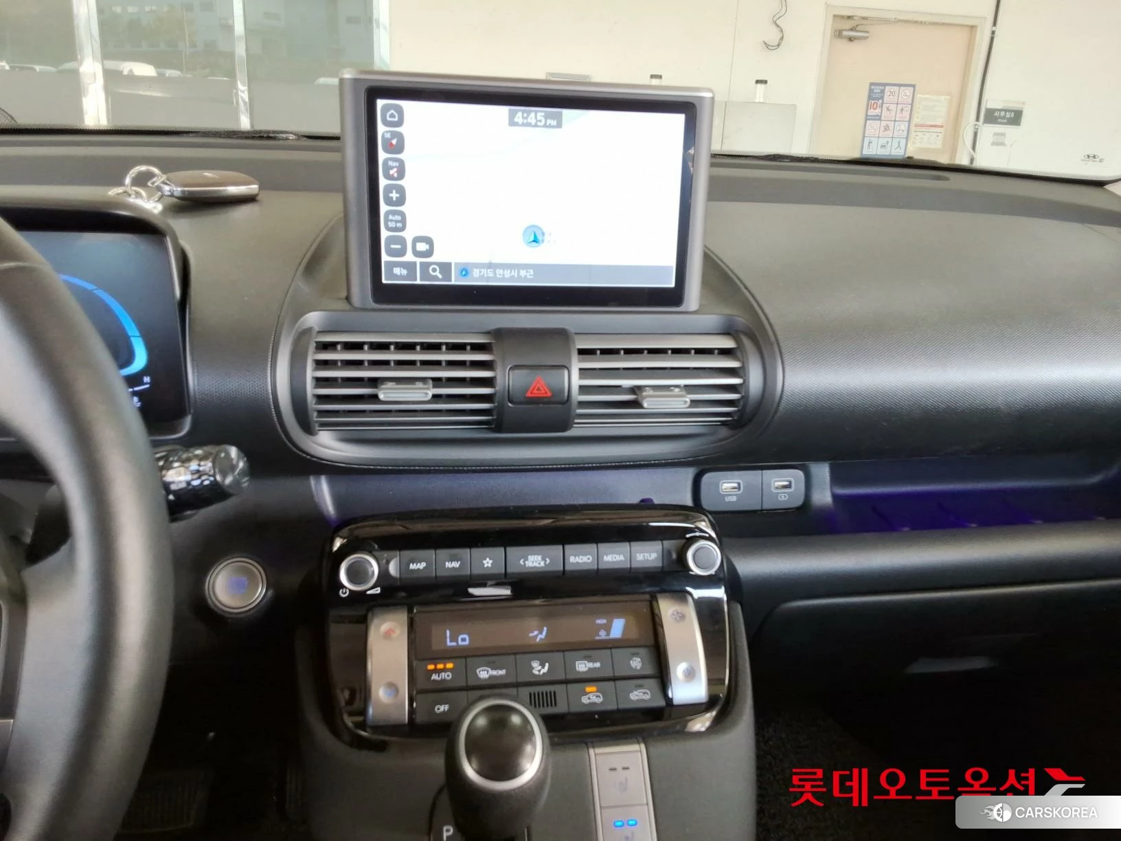 Hyundai Casper id 4902386 из Кореи 22