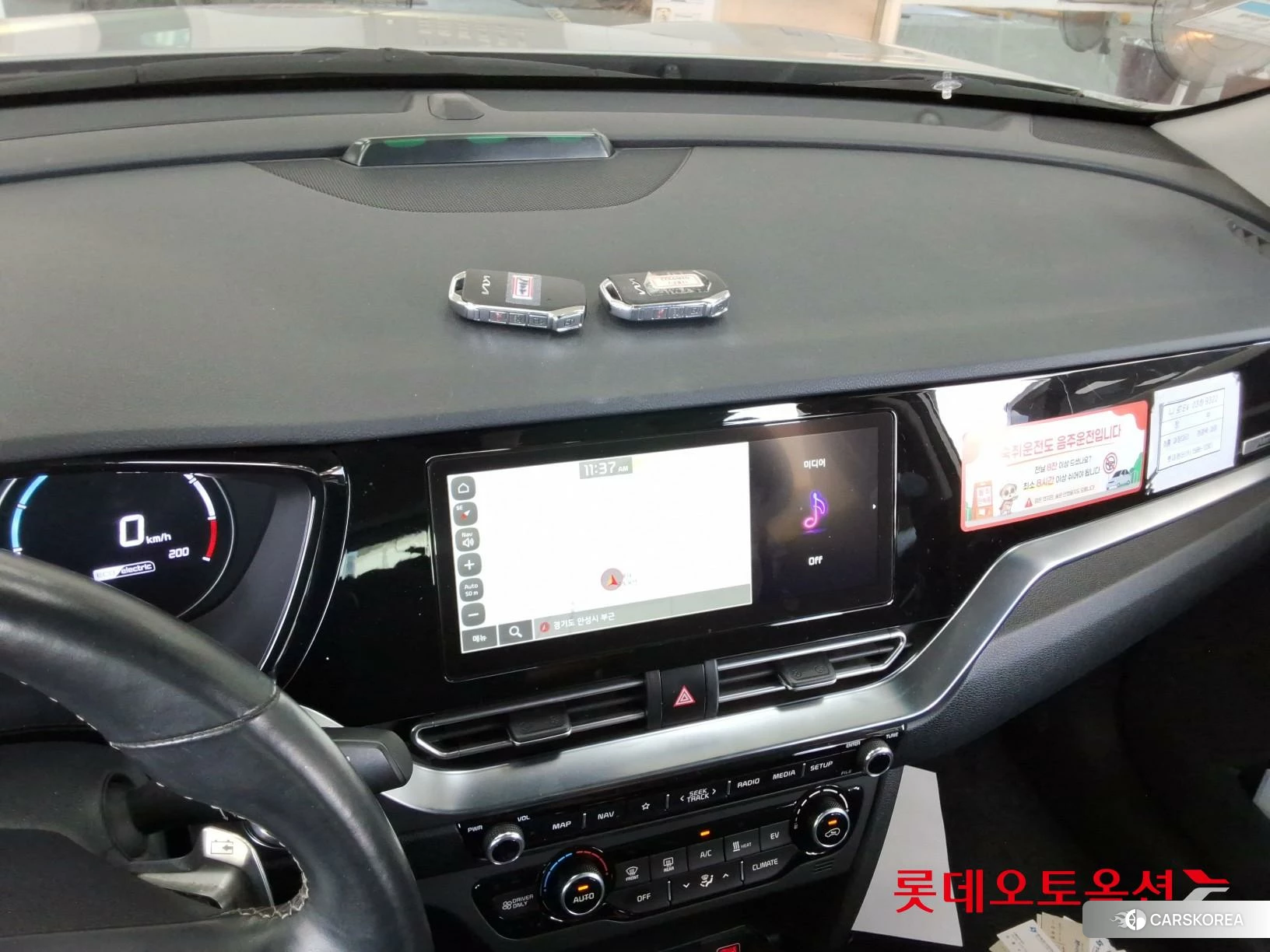 Kia Niro Plus id 4664329 из Кореи 22