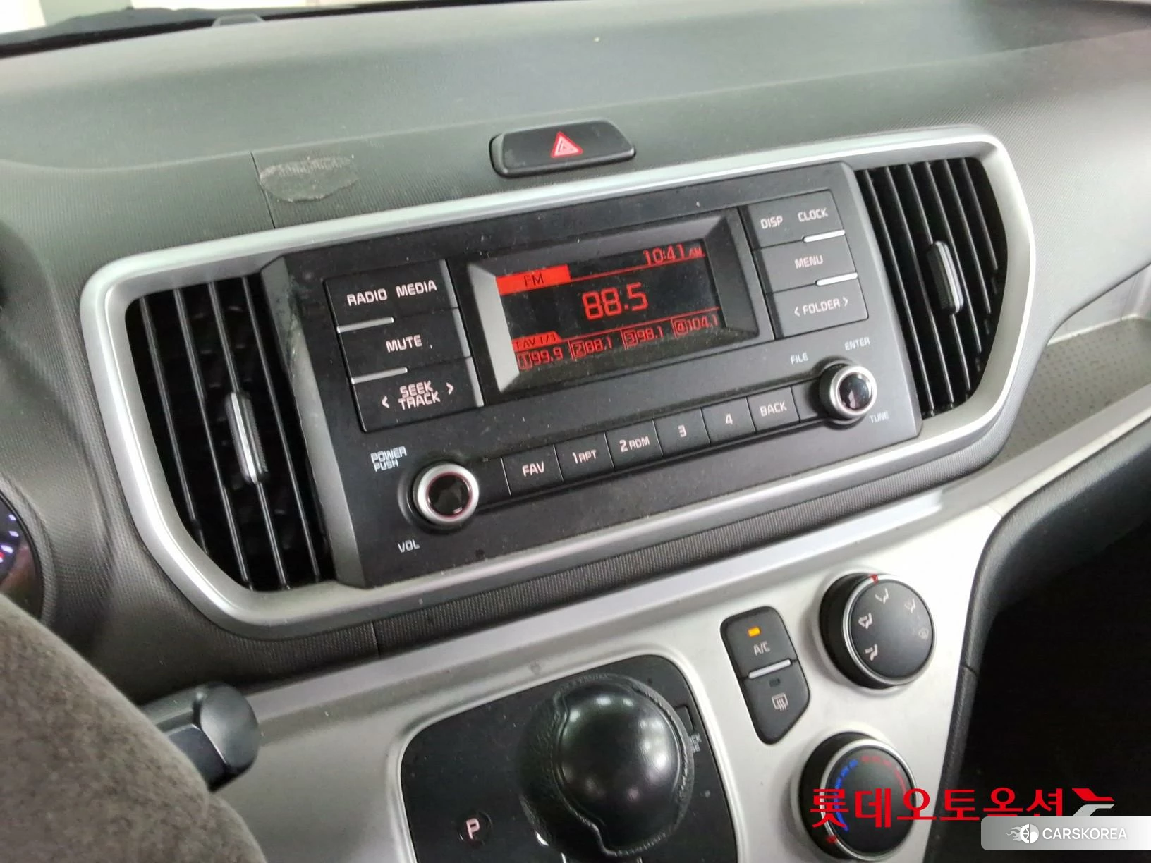 Kia Ray id 3875758 из Кореи 22