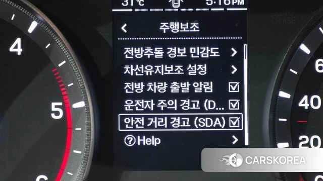 Ssangyong Berry New Tivoli id 4658117 из Кореи 22