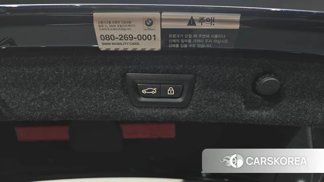 BMW 5 Series (G30) id 4447233 из Кореи 22