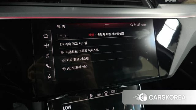 Audi e-Tron id 4542660 из Кореи 22