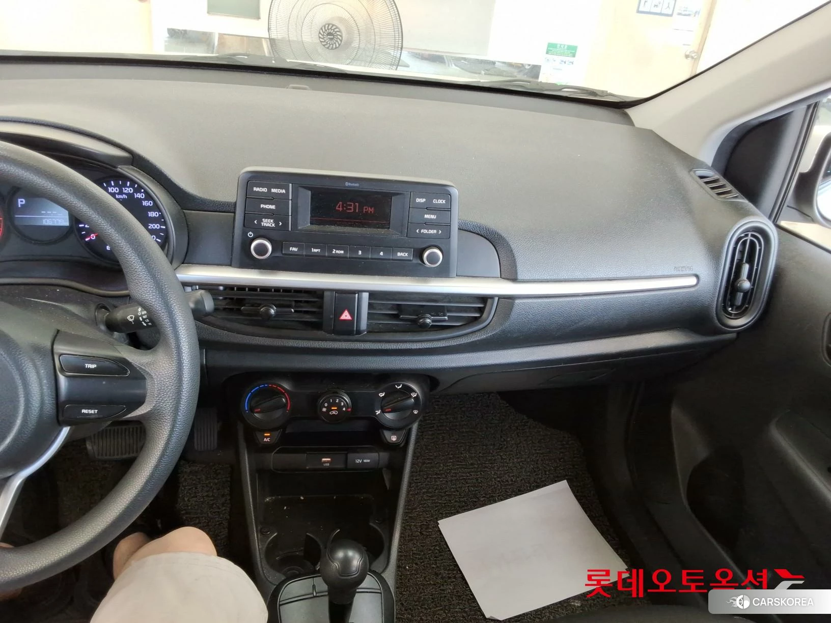 Kia Morning id 4679351 из Кореи 22