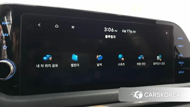 Hyundai Sonata Hybrid (DN8) id 4609858 из Кореи 22