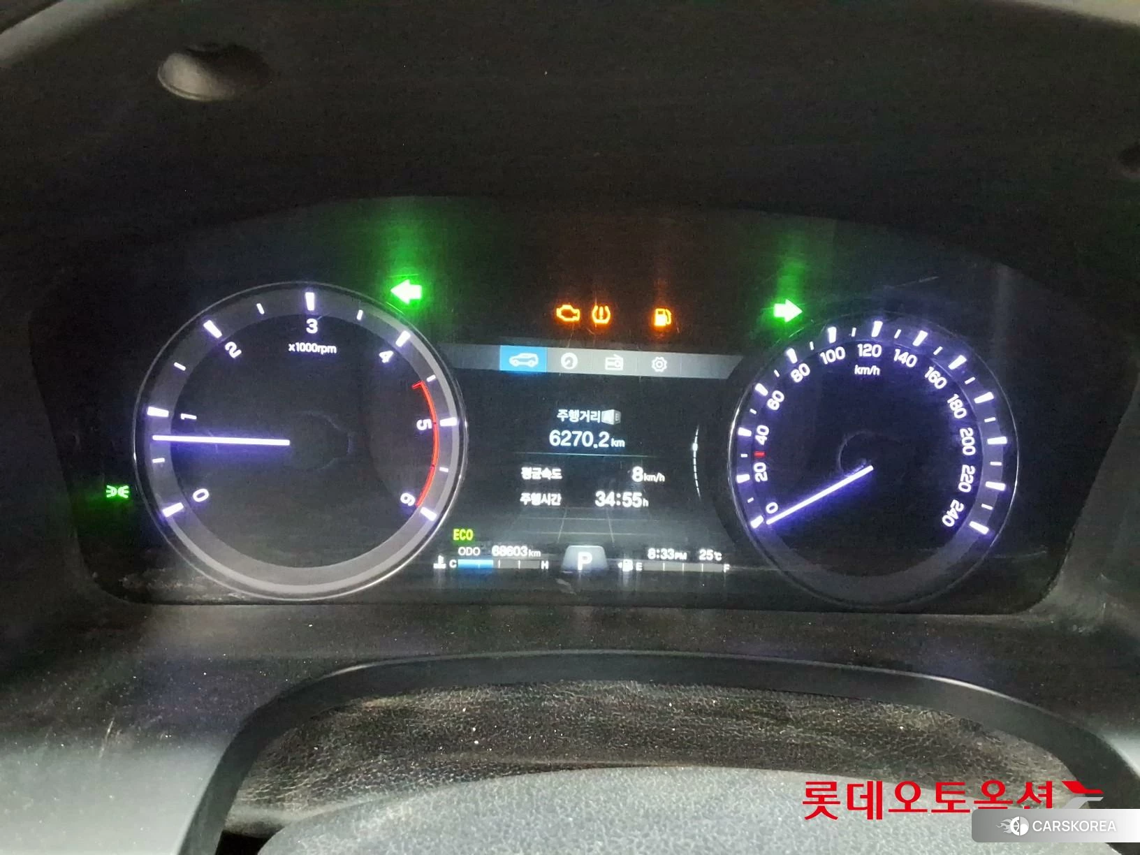SsangYong Rexton Sports id 4902321 из Кореи 22