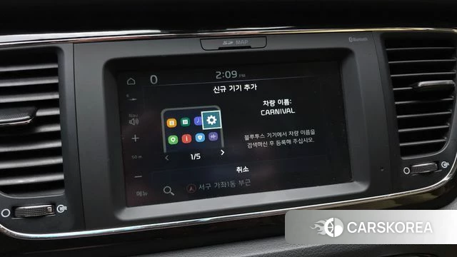 Kia The New Carnival id 4496938 из Кореи 22