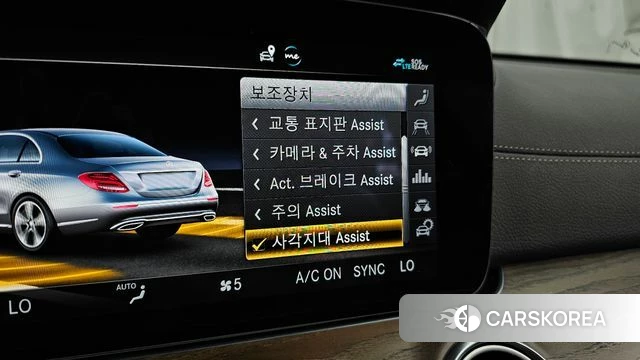 Mercedes-Benz E-Class W213 id 4294365 из Кореи 22