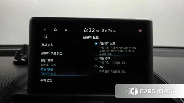 Hyundai Casper id 4675417 из Кореи 22