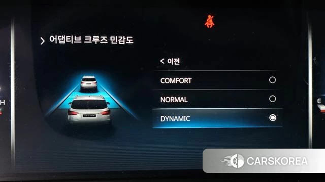 Ssangyong All New Rexton id 4741217 из Кореи 22