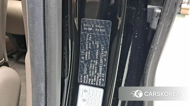 Kia Carnival 4th generation id 4608459 из Кореи 22