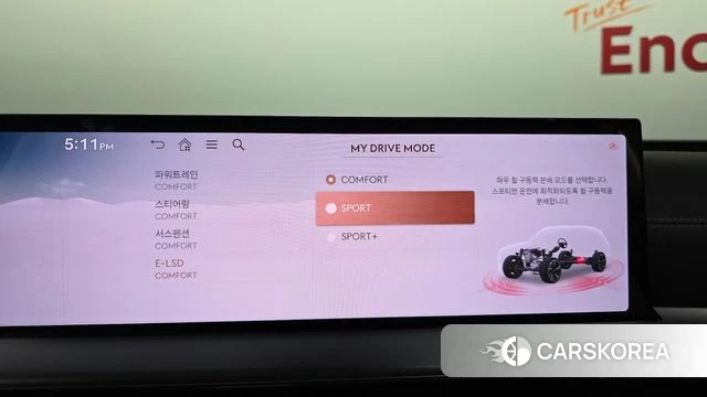 Genesis GV80 id 4368915 из Кореи 22