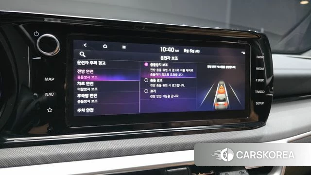 Kia K5 3rd generation id 4671065 из Кореи 22