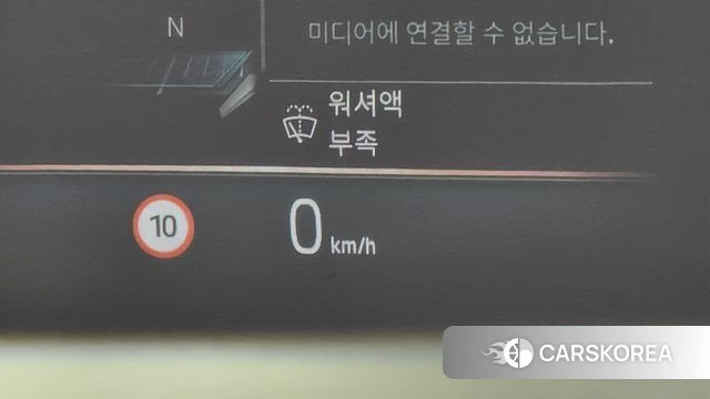 BMW 5 Series (G60) id 4360021 из Кореи 22