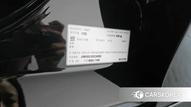 Tesla Model Y id 4748864 из Кореи 22