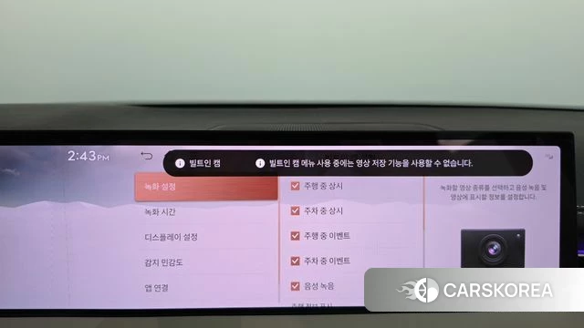 Genesis GV70 id 4739446 из Кореи 22