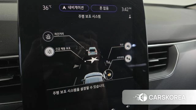 Renault Korea (Samsung) XM3 id 4671094 из Кореи 22