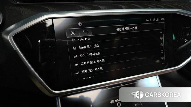 Audi A6 (C8) id 4195289 из Кореи 22