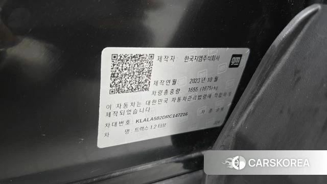Chevrolet (GM Daewoo) Trax Crossover id 4315594 из Кореи 22