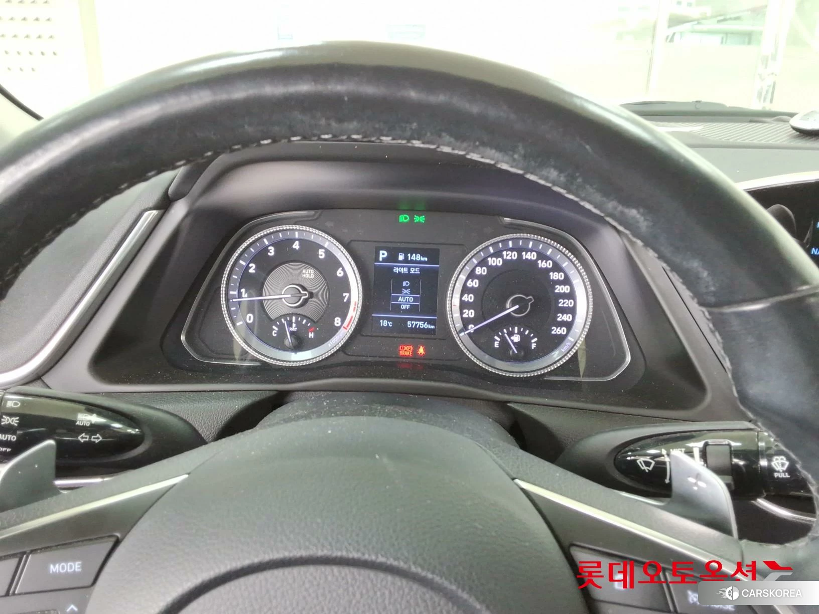 Hyundai Sonata id 3875797 из Кореи 22