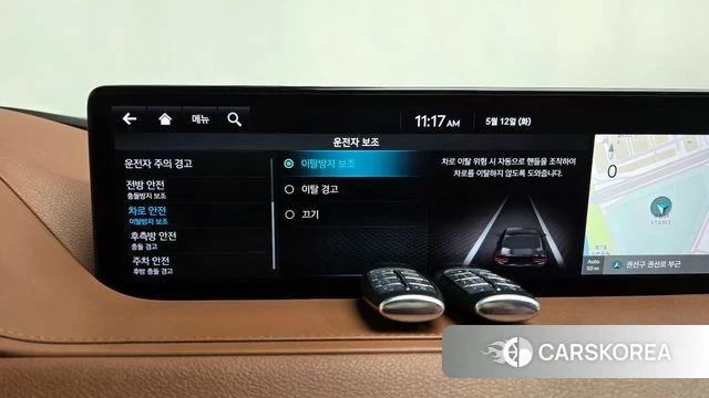 Genesis G80 (RG3) id 4310165 из Кореи 22