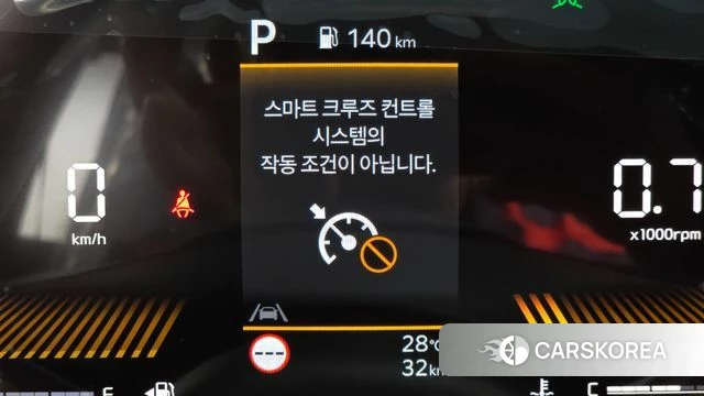 Kia The New K5 3rd generation id 4539489 из Кореи 21