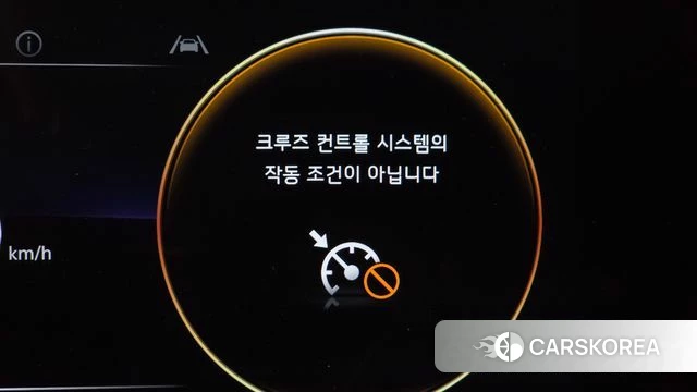 Kia K8 id 4187377 из Кореи 22