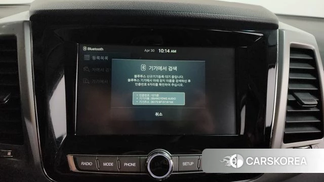 Ssangyong G4 Rexton id 4251336 из Кореи 22