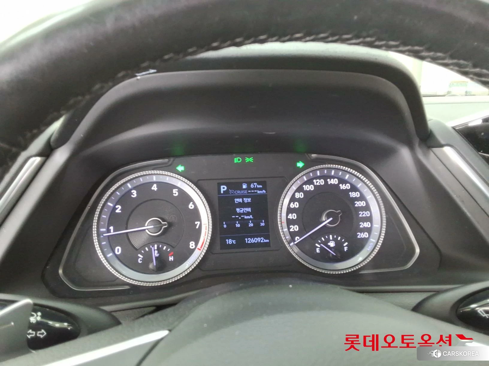 Hyundai Sonata id 3888316 из Кореи 22