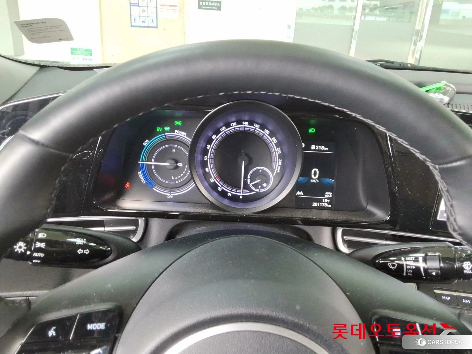 Hyundai Avante Hybrid id 3875687 из Кореи 22