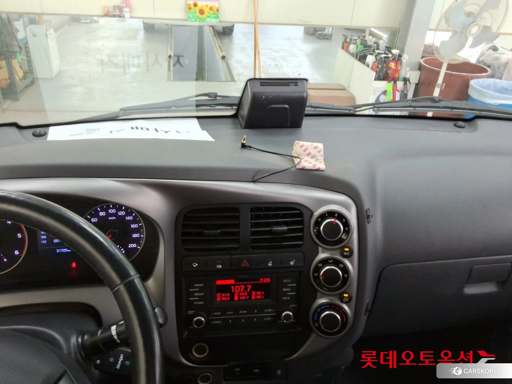 Kia Donghae Goso Work Car 2022 Белый из Кореи, фото 5