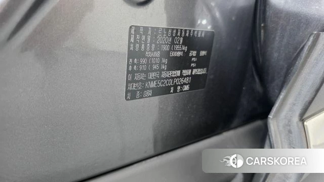 Renault Korea (Samsung) The New QM6 id 4754908 из Кореи 22