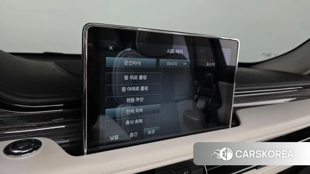 Lincoln Aviator 2nd generation id 4187960 из Кореи 22