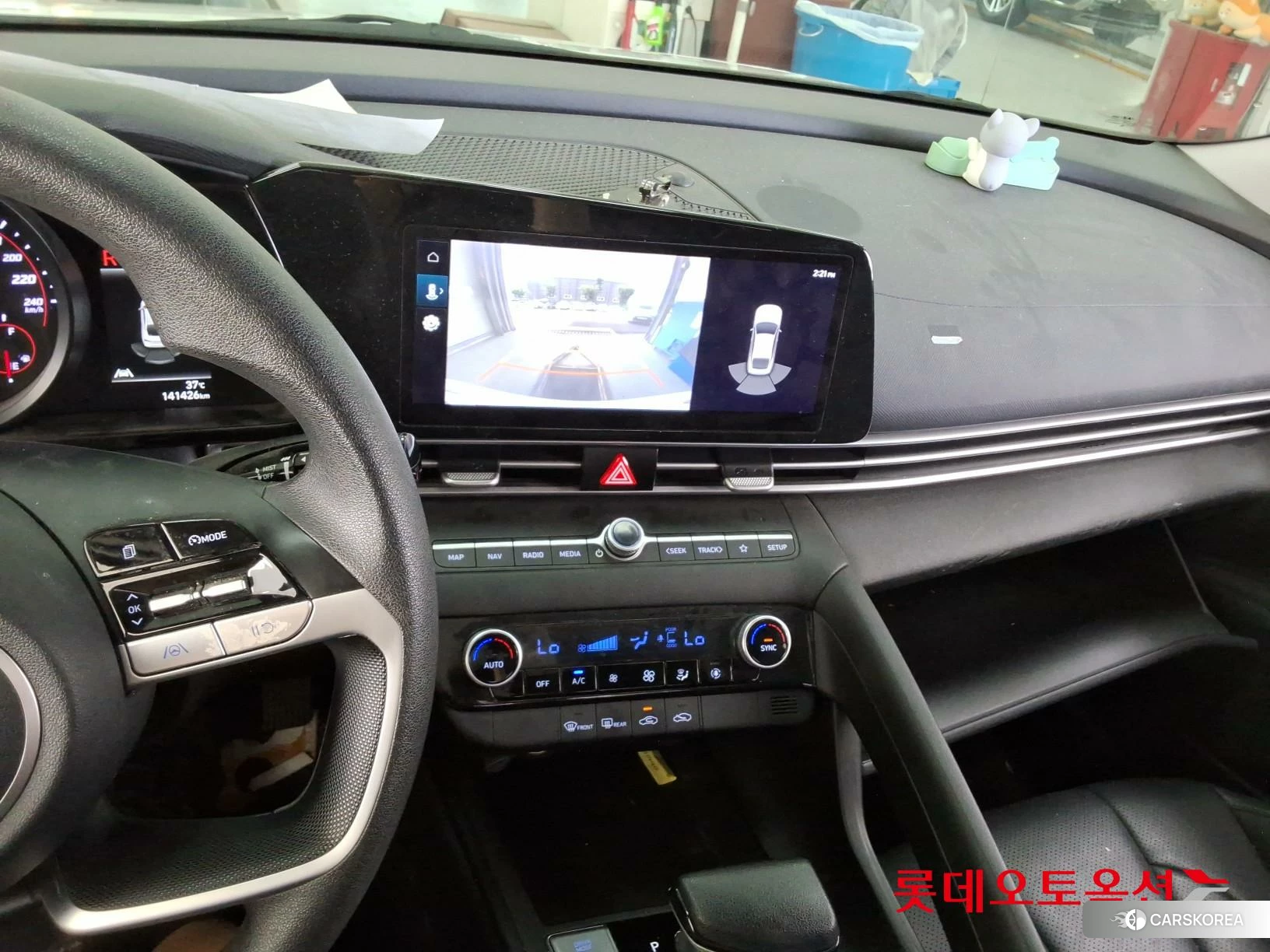 Hyundai Avante id 4669104 из Кореи 22