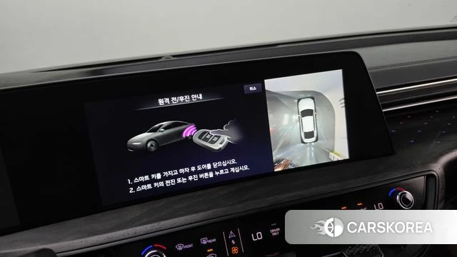 Kia K8 Hybrid id 4935068 из Кореи 22