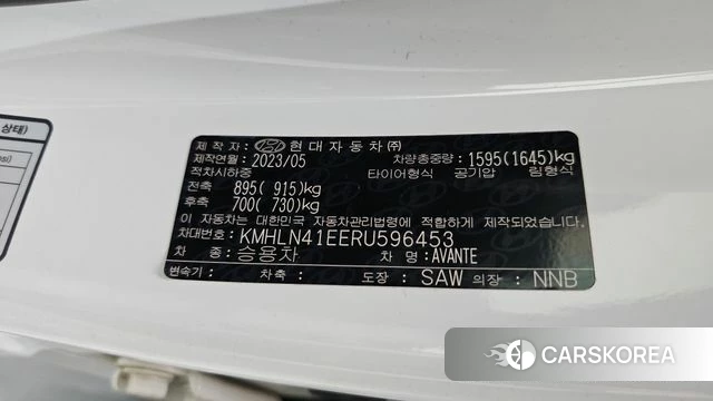 Hyundai The New Avante (CN7) id 4749537 из Кореи 22