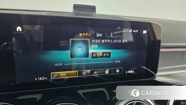 Mercedes-Benz GLB-Class X247 id 4303256 из Кореи 22