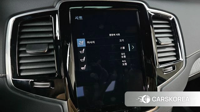 Volvo XC90 second Generation id 4475428 из Кореи 22