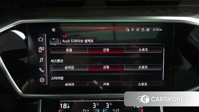 Audi A7 (4K) id 4637263 из Кореи 22