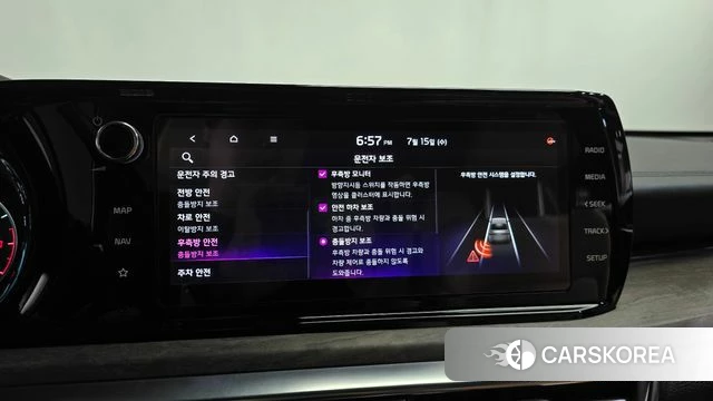 Kia K5 3rd generation id 4593608 из Кореи 22