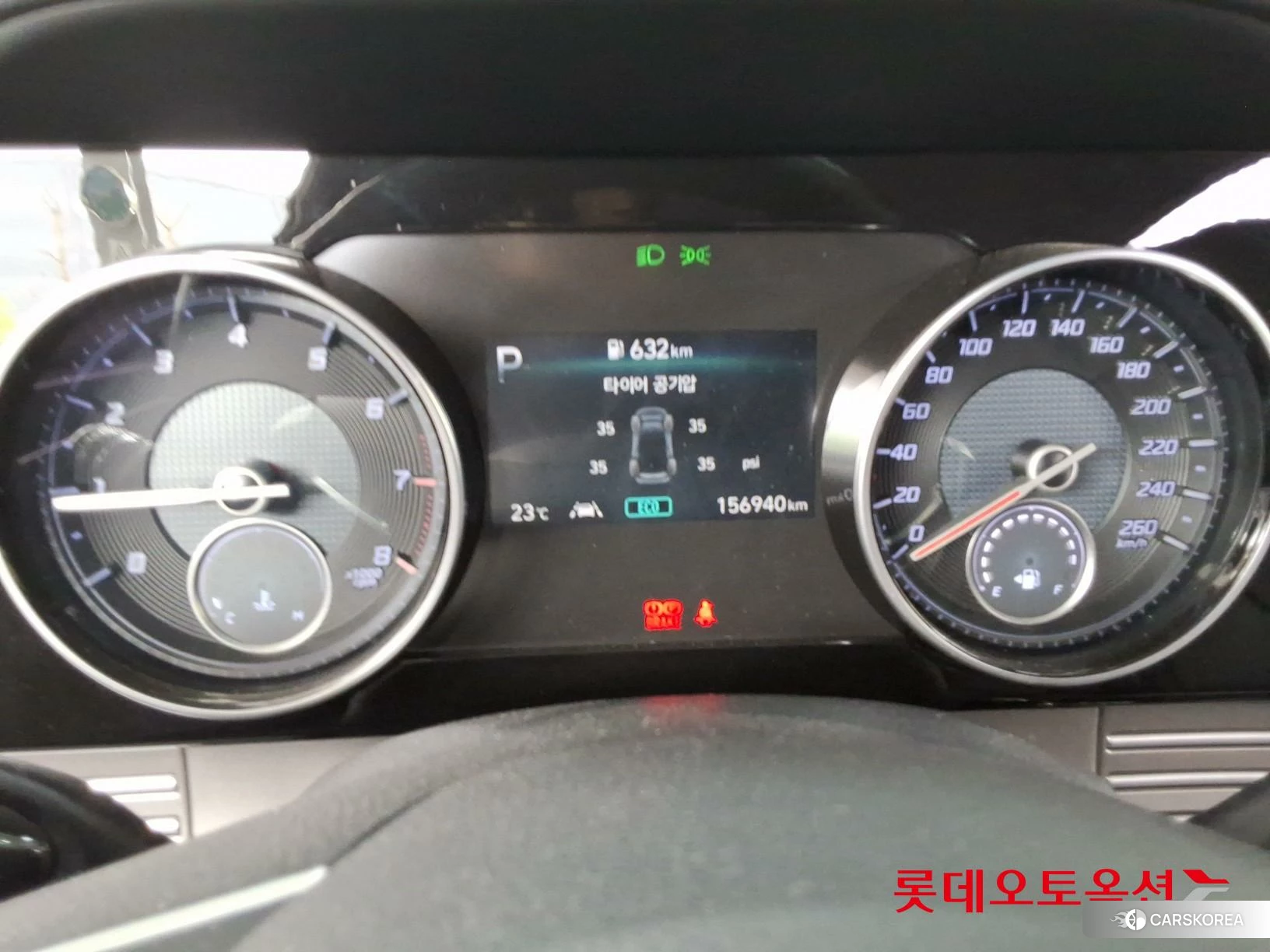 Hyundai Grandeur id 4289489 из Кореи 22