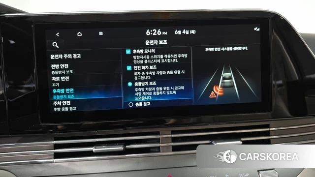 Hyundai The New Grandeur IG id 4409125 из Кореи 22