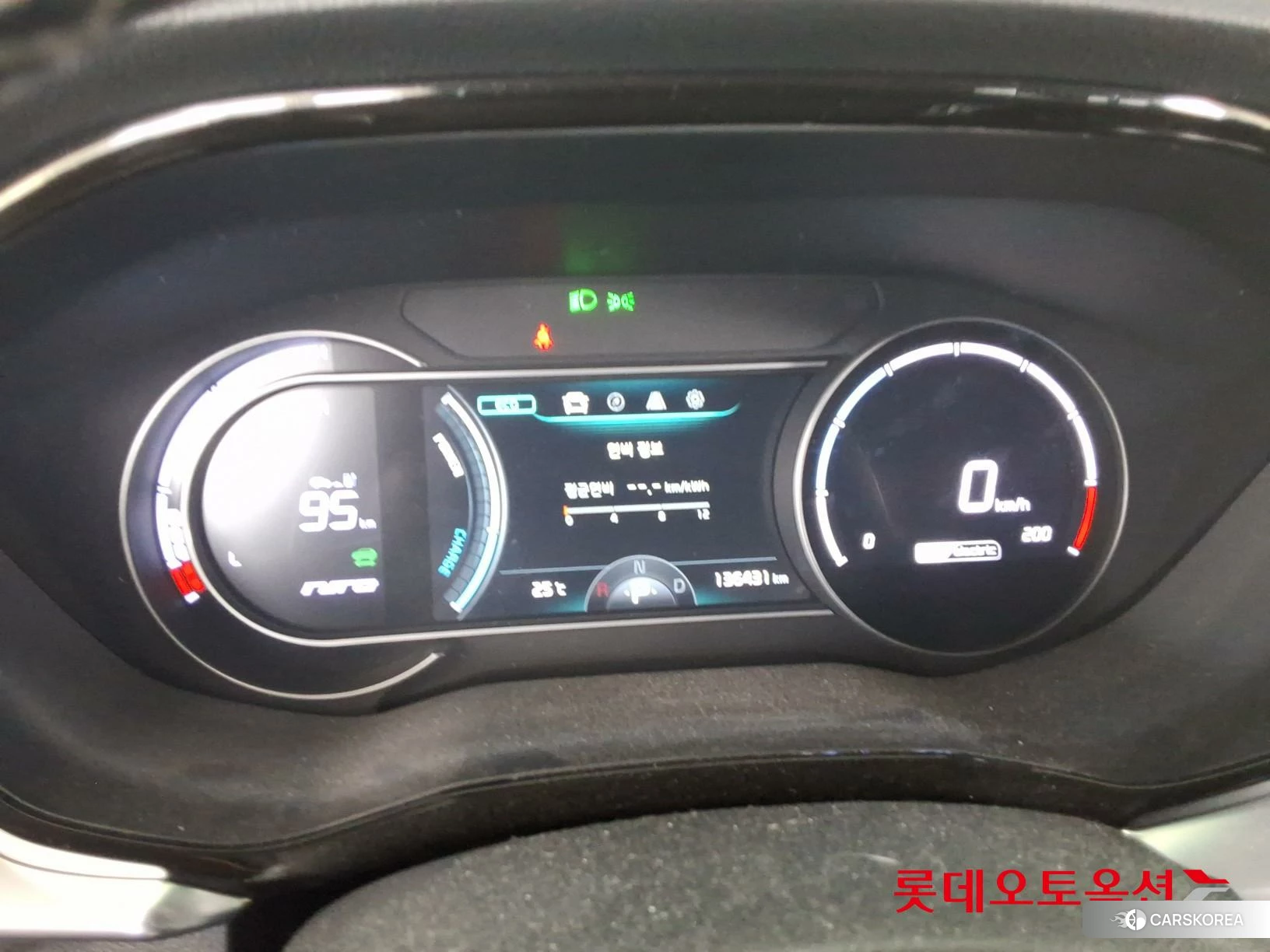 Kia Niro EV id 4498426 из Кореи 22