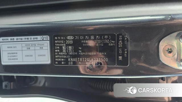 Kia Seltos id 4429998 из Кореи 22
