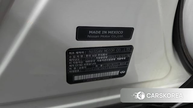 Infiniti QX50 (P71A) id 4482736 из Кореи 22