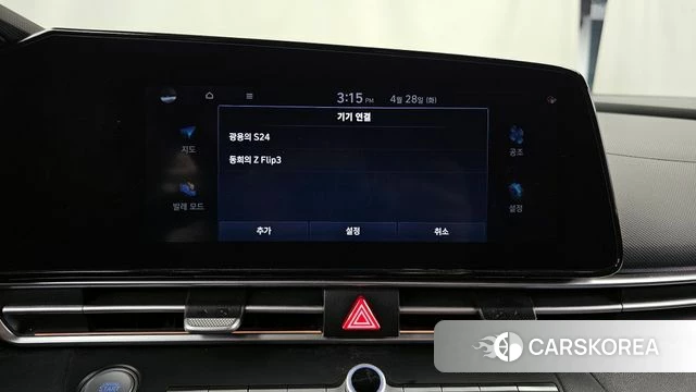 Hyundai Avante (CN7) id 4231948 из Кореи 22