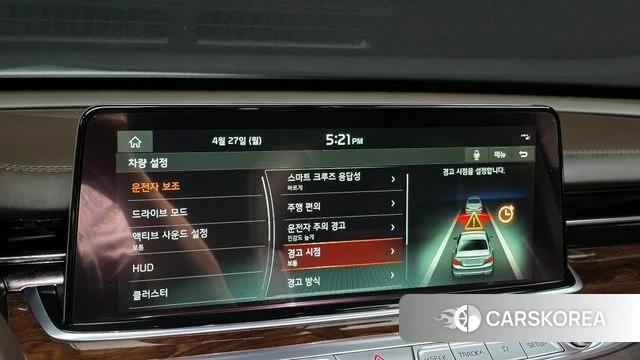 Kia More K9 id 4225426 из Кореи 22