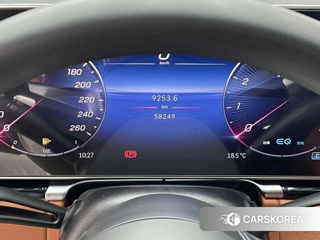 Mercedes-Benz S-class id 4265261 из Китая 22