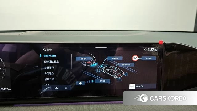 Hyundai Grandeur Hybrid (GN7) id 4421846 из Кореи 22