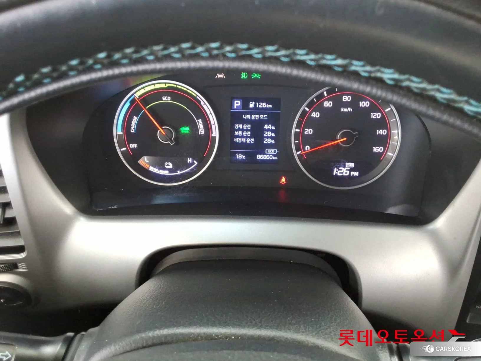 Kia Bongo Ⅲ EV Low-phase Built-in Car id 3882099 из Кореи 22