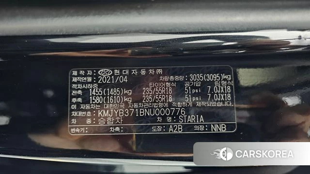 Hyundai Staria id 4309729 из Кореи 22